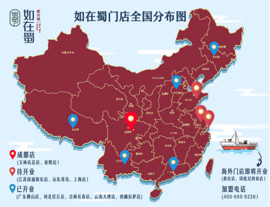 æé½äººé½å¨åçèæ¯èç«éï¼å¦å¨èç«çæ¥èæ¡£